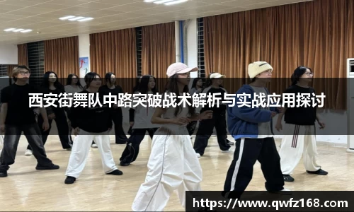 mk体育