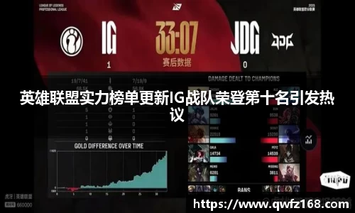 mk体育官网