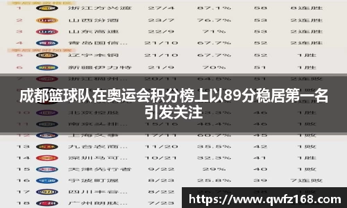 mk体育官网