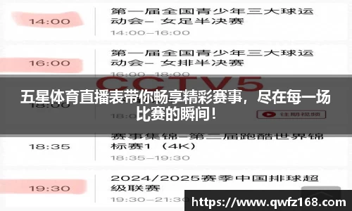 mk体育官网