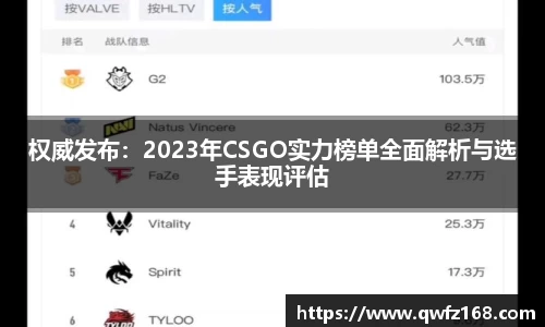 mk体育