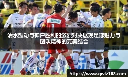 mk体育