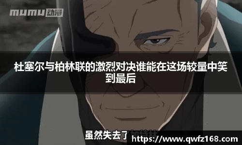 mk体育