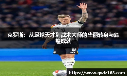 mksport