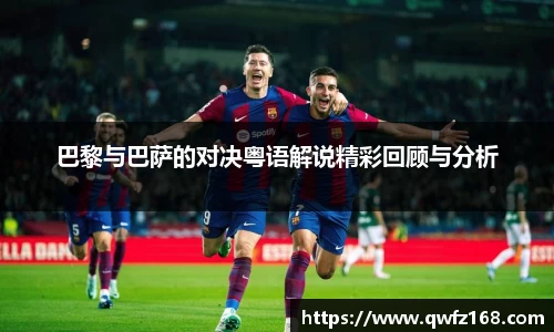 mksport