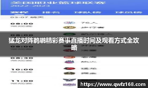 mk体育官网