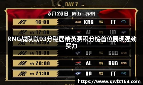 mk体育官网