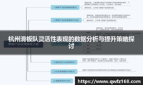 mk体育