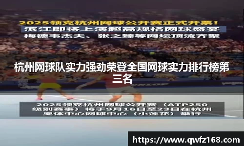 mksport