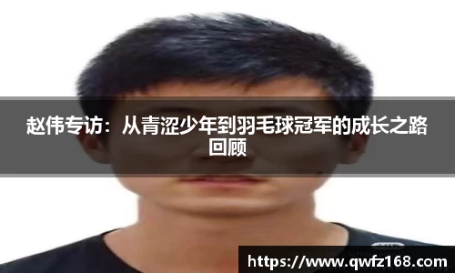 mk体育