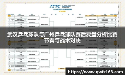 mk体育官网